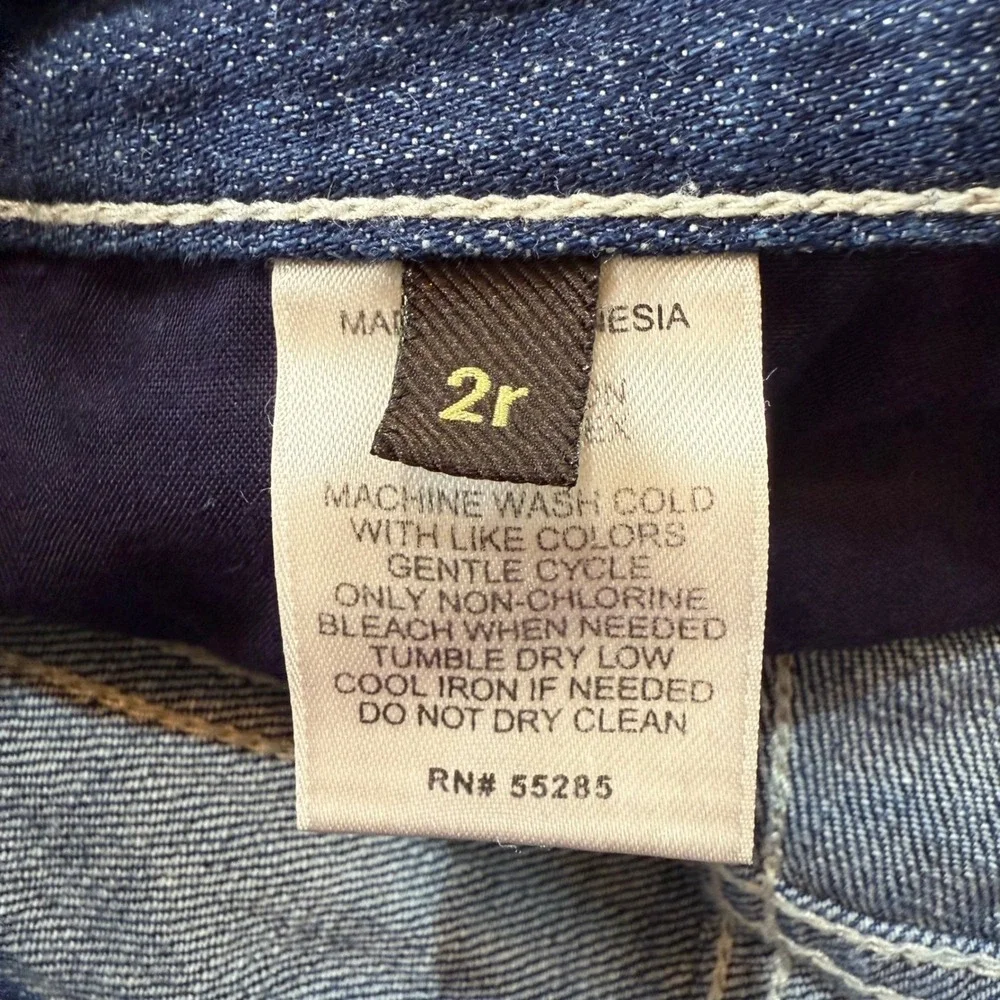 Express Stella Boot Cut Jeans Womens 2R Dark Wash‎ Low Rise Denim Blue 55285